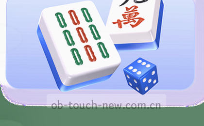 踢球看球不迷路