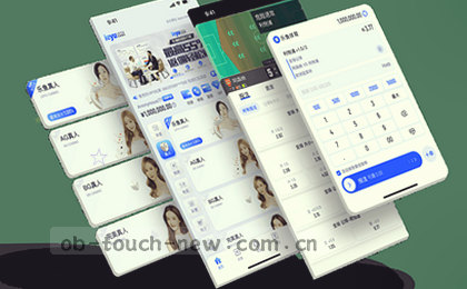 官网直达|中文主页入口
